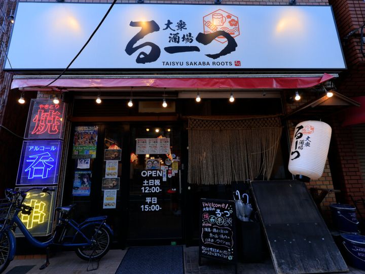 1本150円で国産鶏が堪能できる！コスパ最高な絶品焼鳥