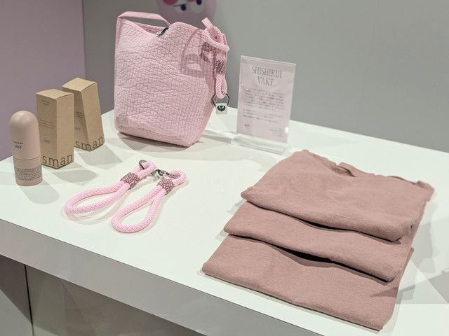 SHISHIKUIのピンクのバッグやアイテム