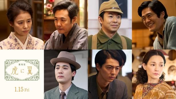 (写真上段)石田ゆり子さん、岡部たかしさん、仲野太賀さん、上川周作さん (下段)蓮見翔さん、高杉真宙さん、国仲涼子さん