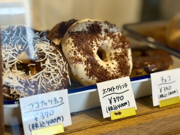 POSPO DONUT