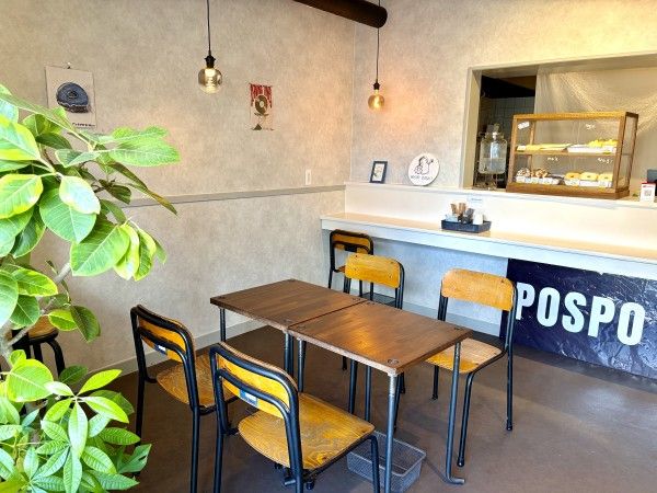POSPO DONUT