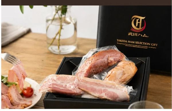 桜チップ直火燻製ベーコン・チキン・タンの食べ比べセット、武田ハムが先行販売！