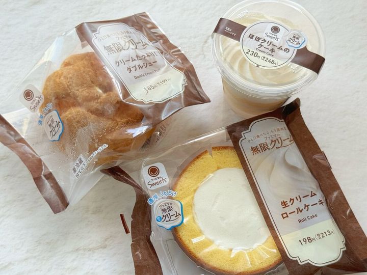 ファミマの生クリームが本気出しすぎ！8年ぶりに進化した「無限クリーム」第一弾3品を食べてわかった凄まじい中毒性