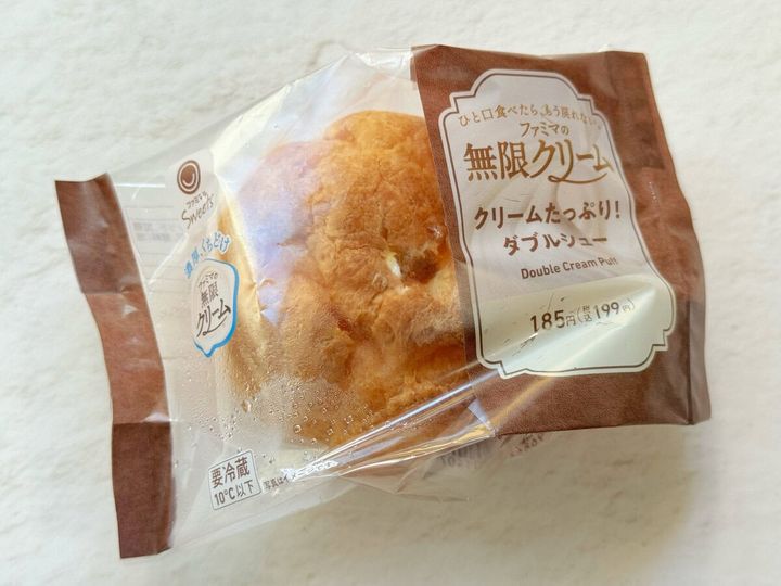 クリームたっぷり！ダブルシュー