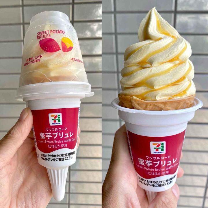 画像4: 出典：Instagram