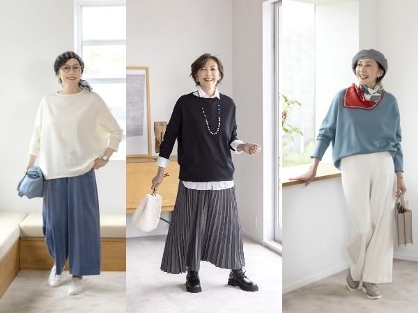 一番たくさん着る服にこだわれば、自分に自信がもてる 