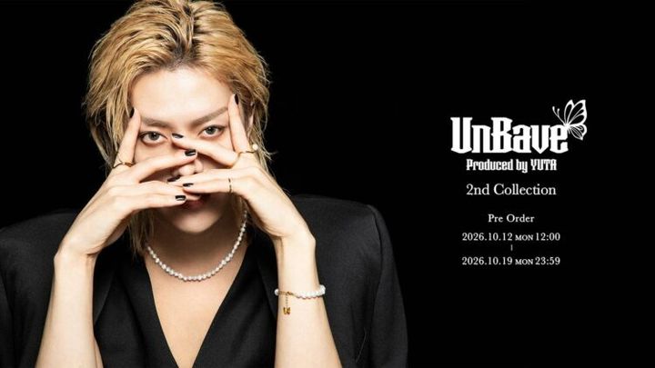 パールのネックレスやリングを着けたYUTAとUnBaveの新作告知