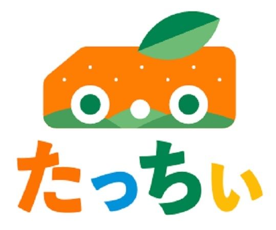 【神奈川県小田原市】橘地域で「乗合バス たっちぃ」実証運行開始！交通課題解決と地域活性化に貢献