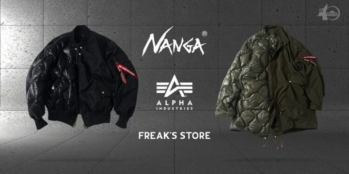FREAK’S STOREとALPHA、NANGAのコラボアウター2型