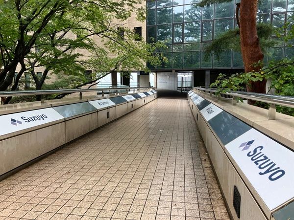 絶景広がる神戸大学六甲台第1キャンパスの交流拠点！アカデミア館のブリッジが「Suzuyo Mirai Rokko View(鈴与みらい六甲ビュー)に決定