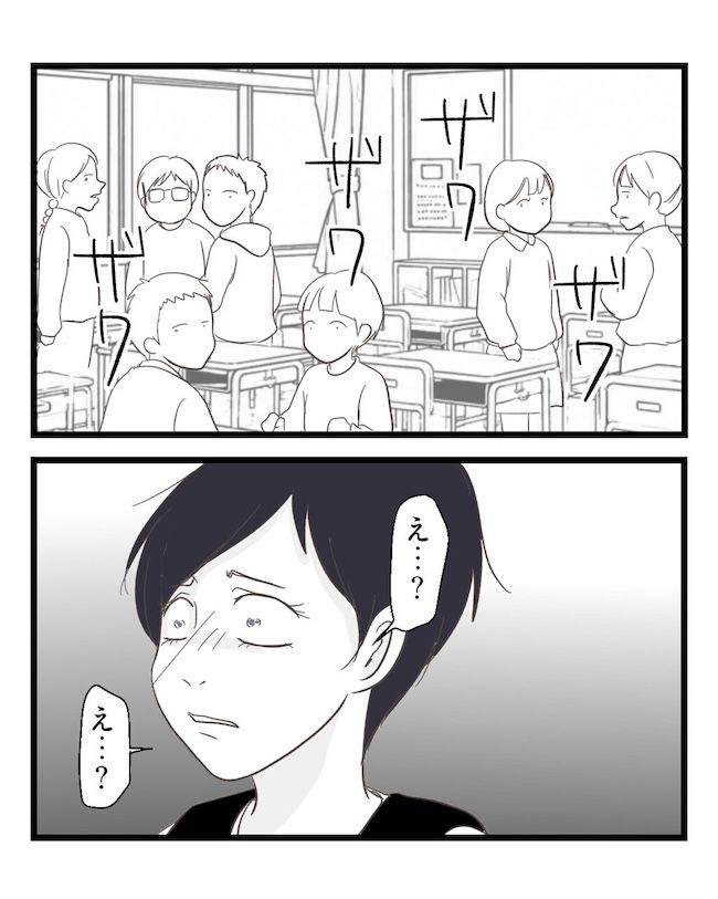 うちの可愛い息子を見て！