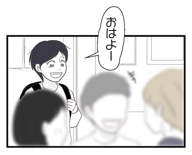 うちの可愛い息子を見て！