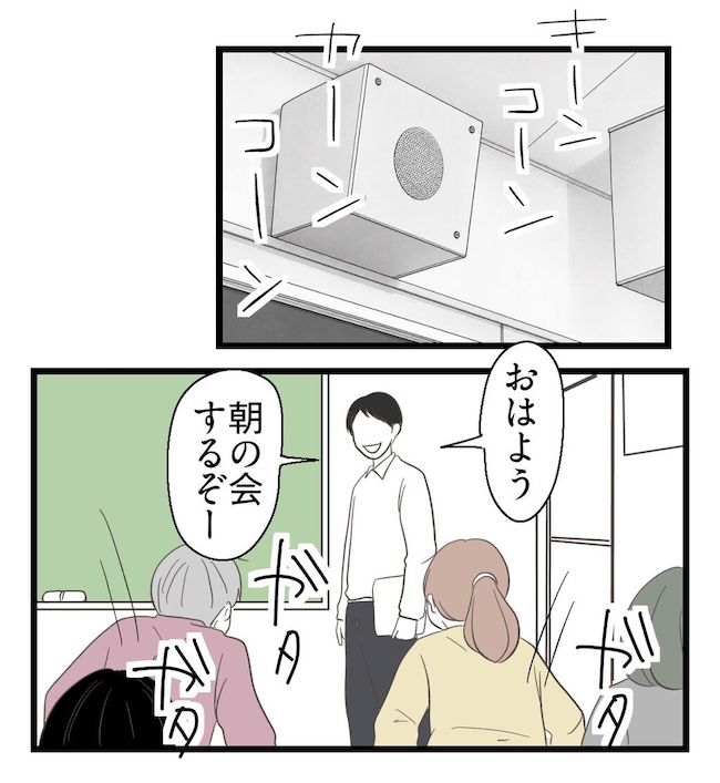 うちの可愛い息子を見て！