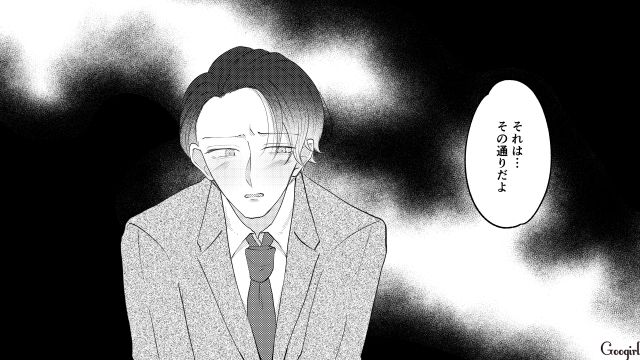 契約結婚中の夫から恋愛相談され…「今さら迷わない！」精一杯のアドバイスをした妻の話