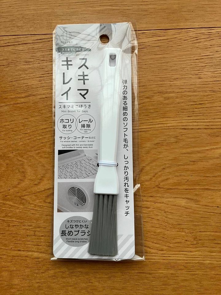 セリア：スキマミニほうき