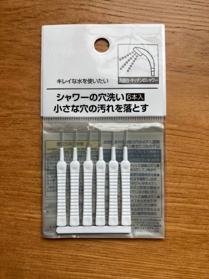 セリア：シャワーの穴洗い(6本入)