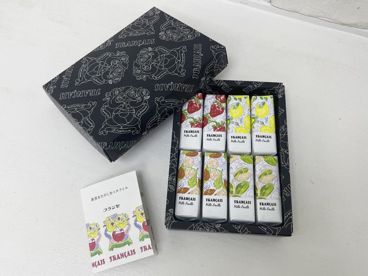 「果実をたのしむミルフィユ 8個入り」1,620円