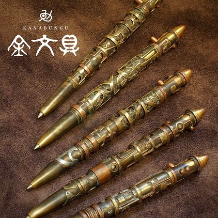 スチームパンクカルチャーの最前線を体感する「日本蒸奇博覧会2026」、STUDIO EASE目黒にて2日間開催