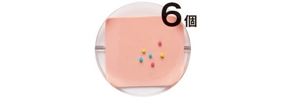 ゲラン、カラーシュガー6個