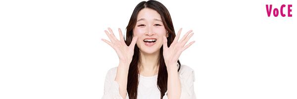 そめやさん