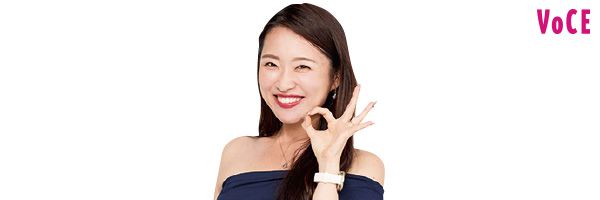 Erikaさん