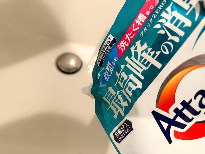 画像2: 実はまだ洗剤が残っている詰め替え袋