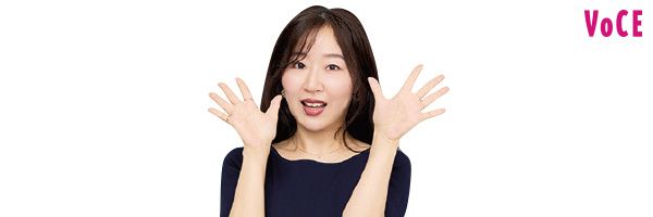 Kanakoさん