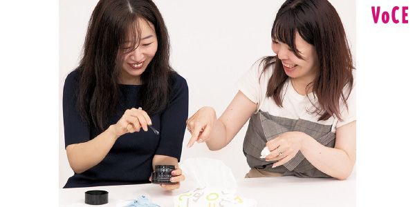 Kanakoさん ビワ子さん