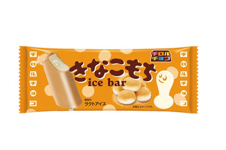 「ファミリーマート」公式Xアカウント（@famima_now）より引用