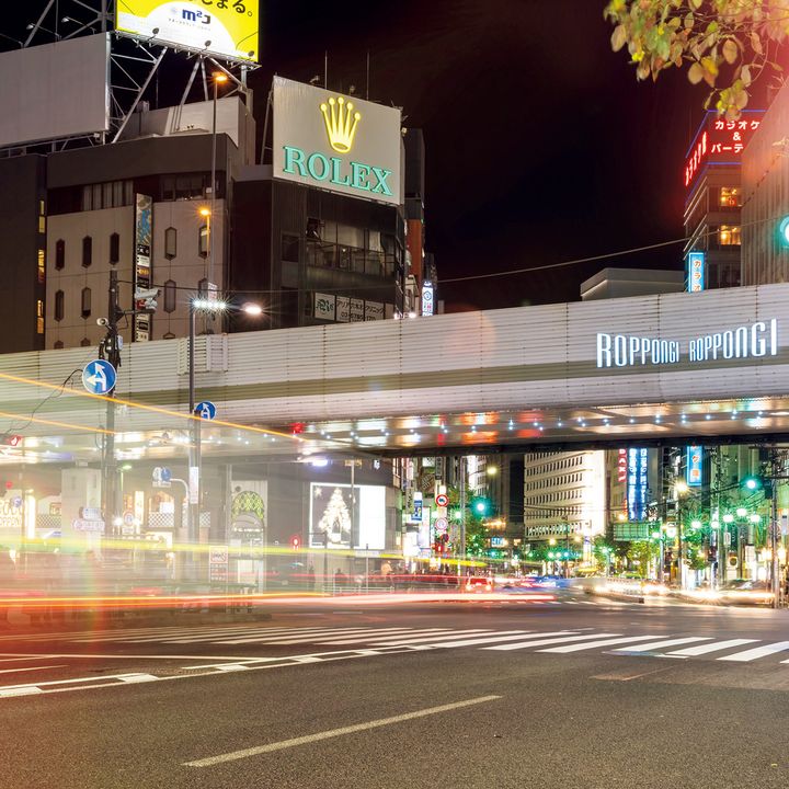 六本木交差点