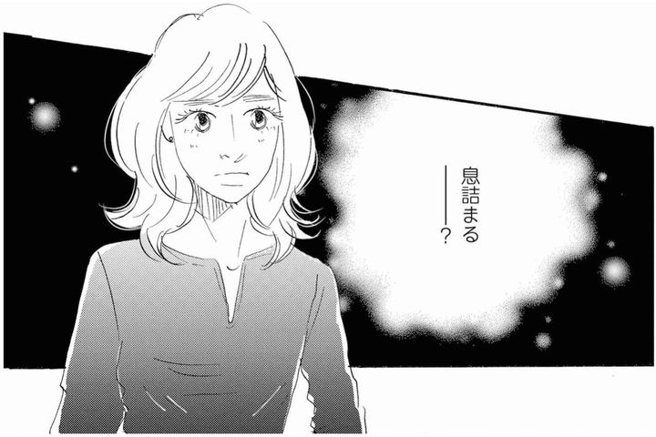 ママ友との昼食で、祥子が聞いた娘・かのんの気がかりな話【秘密の花園～夫に言えない高額バイト～ #37】