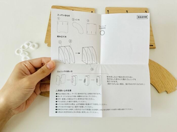 【キャンドゥ】100均の定番アイテムに“新商品”が登場！「110円でイイの？」組み立てると高級感プンプン♡