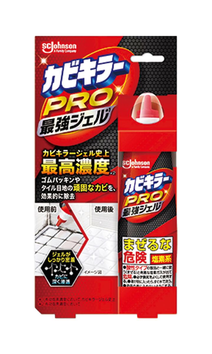 カビキラーPRO 最強ジェル 100g オープン価格／ジョンソン