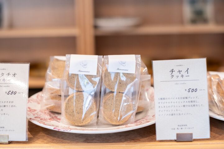 蔵前さんぽで立ち寄りたい♪ずらりと並ぶ焼き菓子に心踊る「菓子屋シノノメ」へ