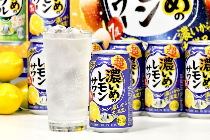 リニューアルされた「サッポロ 超・濃いめのレモンサワー」