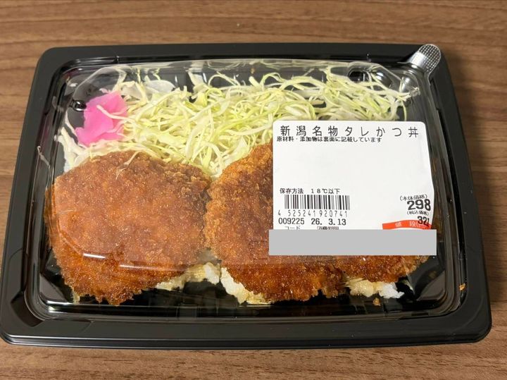 ラ・ムー：新潟名物タレかつ丼