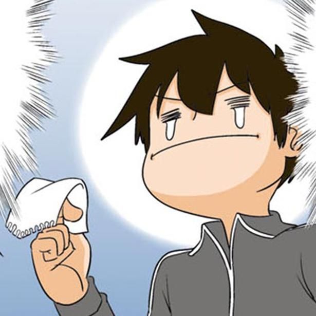 好奇心には勝てない理系男子 （C）よしたに／KADOKAWA