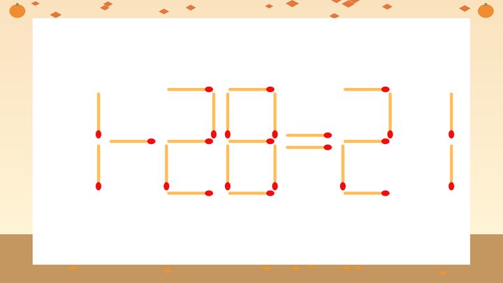 【マッチ棒クイズ】1本だけ動かして正しい式に：1-28=21？の問題画像