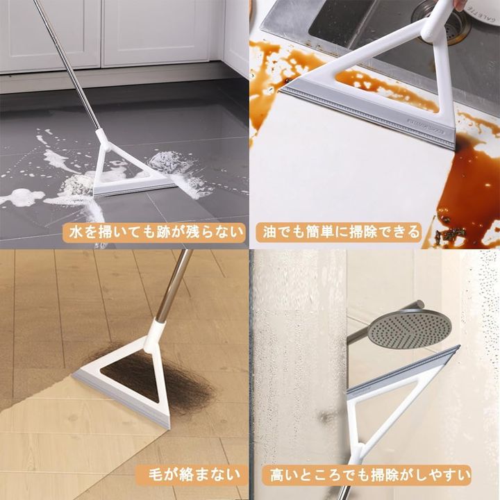 シリコン ほうき