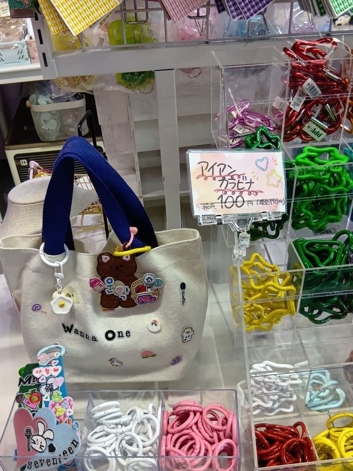 鍵用に！バルーンのワンコがかわいい！半額でゲット！大阪コリアタウン入口手前の推し活ショップ「Ossi」