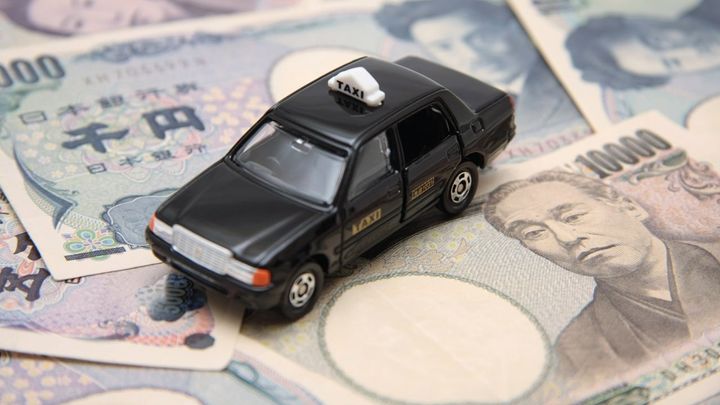 お釣りが出せないのは客のせい！？ 高額紙幣利用で発生した不当請求トラブル