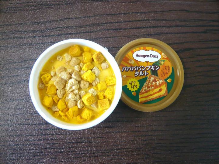 パパパパンプキンタルト2