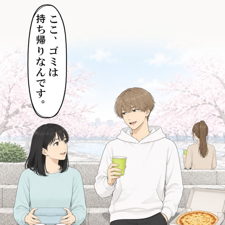 桜並木の石段で、私は学生たちにゴミの持ち帰りを頼みました