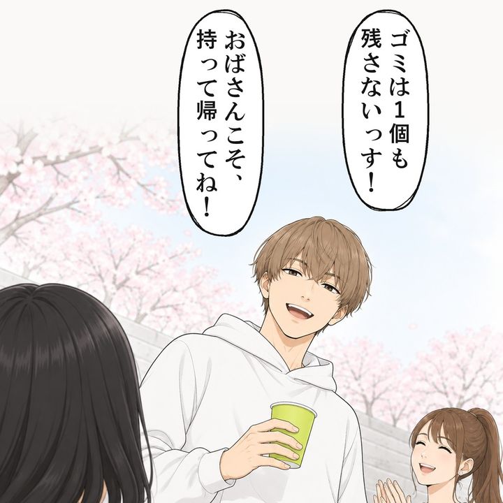 リーダーは私をおばさん扱いして、仲間と一緒に笑いました