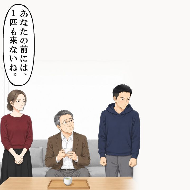 上司の前で、夫は言い返す言葉をなくしました