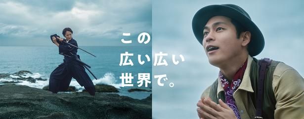 話題のJT企業広告「キャプテン・モットの冒険」 (C)JT
