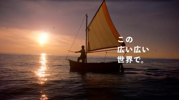 JTの最新CMに込められた想いとは (C)JT