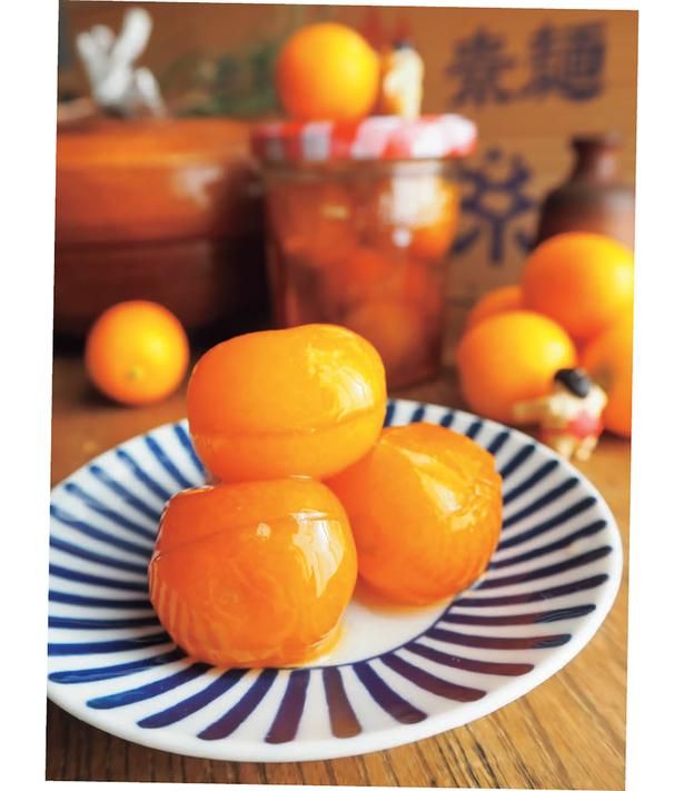 金柑の甘露煮 （C）にいざか にいこ ／KADOKAWA