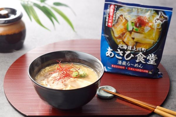 ひろしま夢ぷらざで10/14～27、「なまらいいっしょ北海道フェアin広島」開催！約100品の旬の味覚が集結