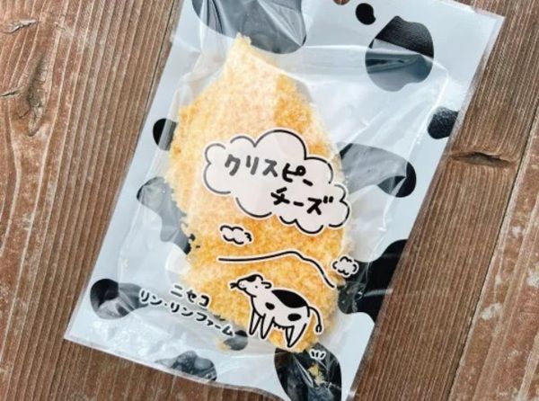ひろしま夢ぷらざで10/14～27、「なまらいいっしょ北海道フェアin広島」開催！約100品の旬の味覚が集結